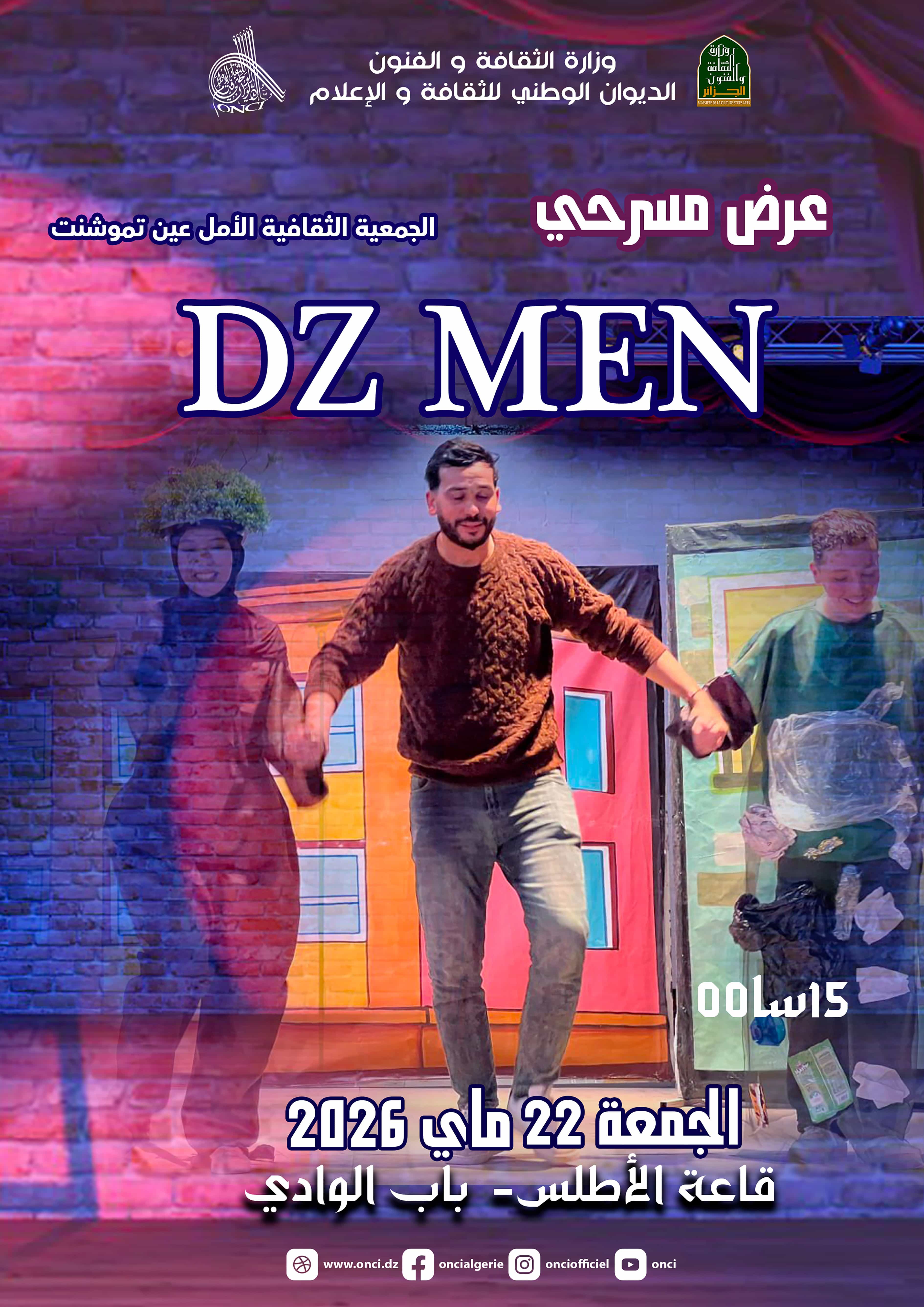 Spectacle Théâtral : DZ MEN